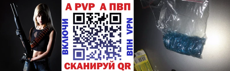 Купить закладку Солигалич Бошки Шишки COCAIN Гашиш АМФЕТАМИН Меф СК