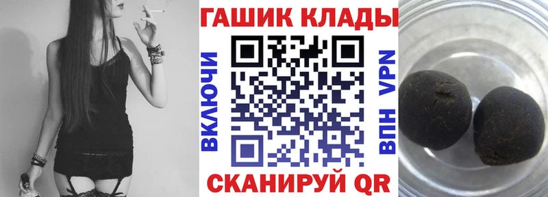 ГАШ 40% ТГК  Солигалич 