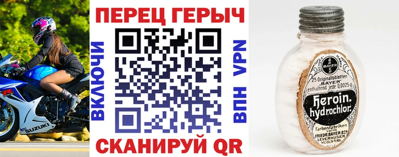 kraken tor  Солигалич  Героин VHQ 