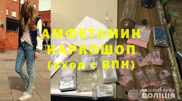 мдпв Аркадак