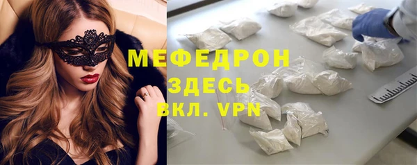 2c-b Пересвет
