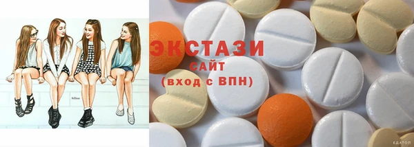 мефедрон мука Алексеевка