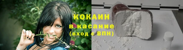 метадон Пестово