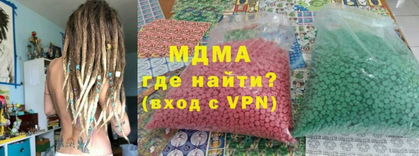 мдпв Аркадак