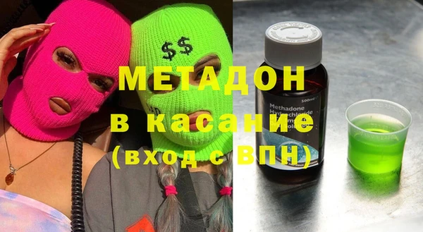 мдпв Аркадак
