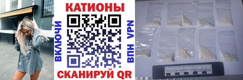 Меф mephedrone  Солигалич 