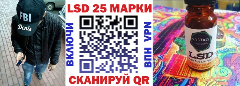 купить наркотик  Солигалич  гидра ссылка  Марки 25I-NBOMe 1,8мг 
