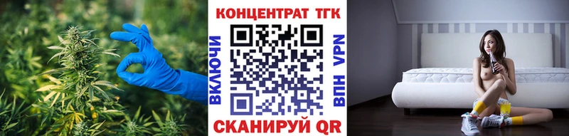 ТГК вейп с тгк  ОМГ ОМГ ссылка  Солигалич 